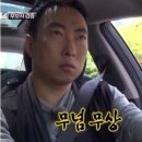 무념무상 이미지