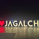 대선상회 | 부산 자갈치시장 횟집 내돈내산 창녕상회 광어 먹거리 맛집