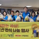 무거경로당 이미지