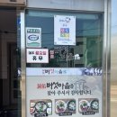 양덕동263 이미지