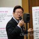 이재명 시장 "전국 최초 무상 공공 산후조리원 설치" 이미지