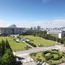 납읍리 복지회관 소회의실 | 국회 주요일정 11월 28일(금) 한눈에 정리