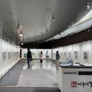 평생학습관 무지개동산 너우니 갤러리 이미지