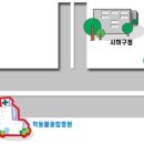 박동물종합병원 이미지