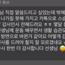 커스텀PT 이미지
