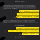 동부학사입구 | 계량경제학 과외후기(Columbia University 2023 fall, Erden)