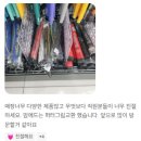 스카이골프샵 | 용인골프그립교체, 야마하페미나 풀세트 그립 깔맞춤 성공한 용인골프샵 후기
