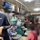제일떡방아간