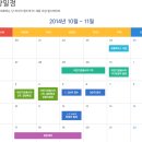 더샵현대공인중개사사무소 이미지