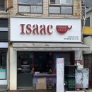 이삭토스트 양산중부점 이미지