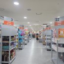 상동종로약국 네이버블로그
