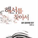 홍기농장 이미지