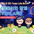 (주)피드에버 이미지