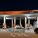 금산LPG충전소 이미지