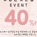 웨스턴컨설팅 - 강서구 화곡로 297 | 웨스턴컨설팅