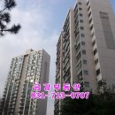 주공4단지약수터 이미지