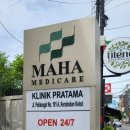 마하 메디케어 이미지