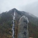 정선로 이미지