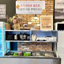대형축산 이미지
