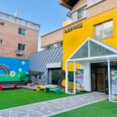 노벨유치원 이미지