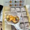앙호두 광주1호 첨단지구점 이미지