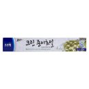주식회사 크린랩