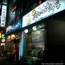 오징어와친구들 이미지