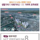송파농업협동조합 이미지