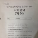 중앙문구 이미지
