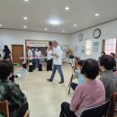 신정본동경로당 이미지