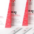 마링