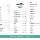 레이크라이크