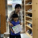 구리고개 이미지