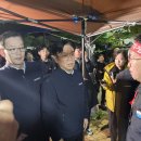 고용노동부 진주고용센터 이미지