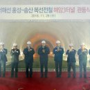 3공단3로-10 이미지