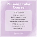 블리스 컨설팅