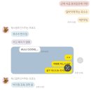 홍연약국 | 시간은 흘러가 길게만 느껴졌던 내 하루를 돌아봐