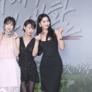 예지원 이미지