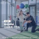 BEZM 이미지