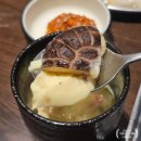(내돈내산)경주보문단지맛집 온가족이 만족하는 숯불갈비 맛집 보문갈비