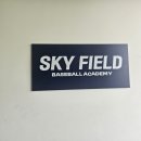 사직풋살장 이미지