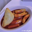 아차산 신토불이 떡볶이 웨이팅없는 포장후기