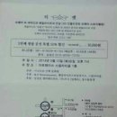 시나브로 이미지