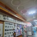 다원정 | 창원 성원주상가 생선구이 맛집 다원정 후기 | 13000원 솥밥 정식