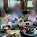 풍양참우마을