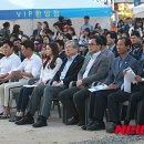 행복한 미래 이미지