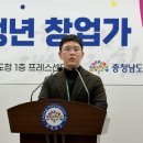 대보식품(주)