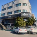 뻬뽈리(peppoli) 이미지