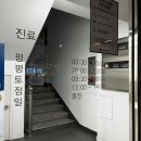 홍경태동물의료원 이미지