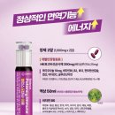 초전약국 네이버블로그
